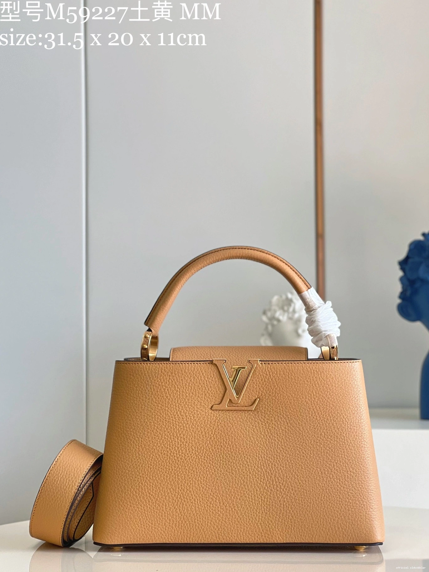 Official oldcobbler BB LOUIS CAPUCINES VUITTON 0707